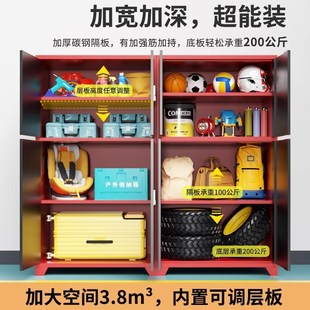 车位收纳柜防潮加厚收纳柜地下车库车间汽修杂物S工具柜帐篷钓具