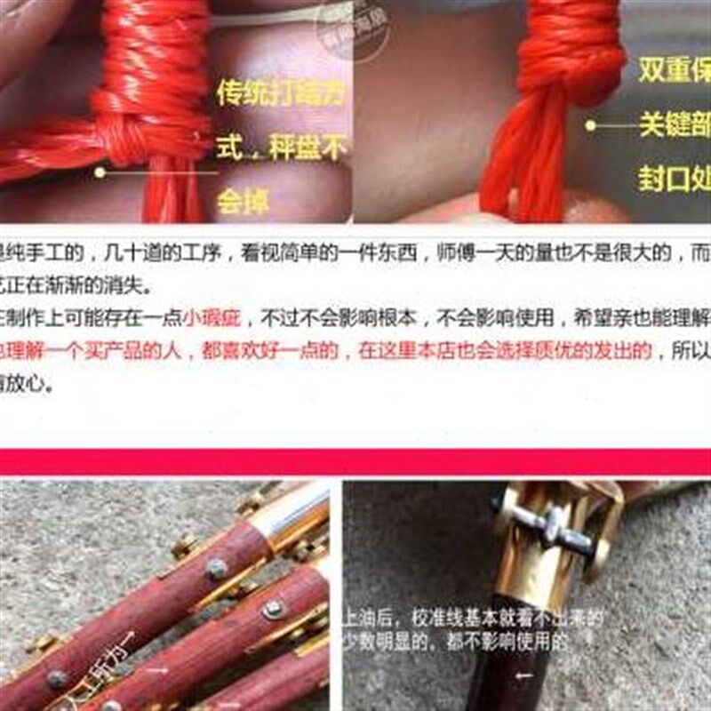 Y-JIAN 盘秤老秤杆木杆秤手工秤老式秤L带盘钩秤木头手提秤家用称