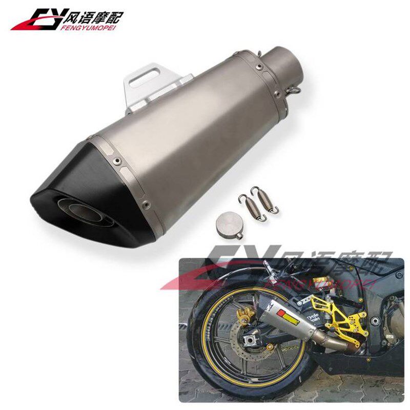 GSXR600 750 R6m R1 ZX-6R 10R CBR600 1000 摩托车CNC改装排气管