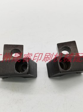 海德堡印刷机配件XL75中间辊K座子一对分左右不单卖