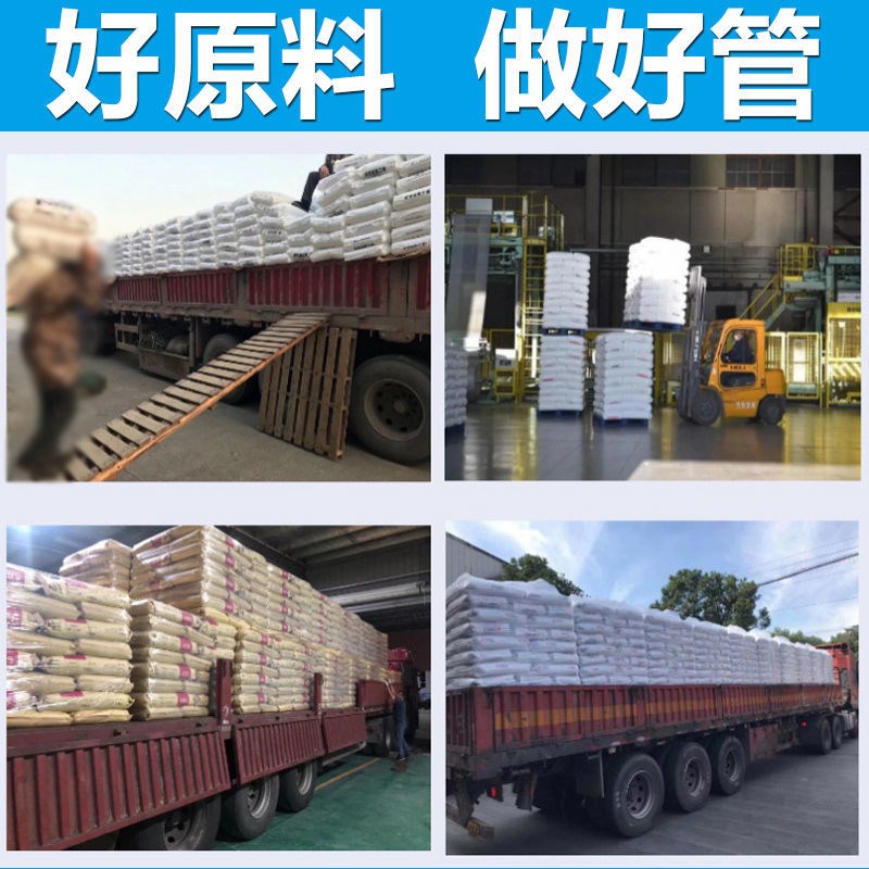 加厚款pe穿线管路灯电力保护管地埋电缆保护25/32/40/50 .63穿线