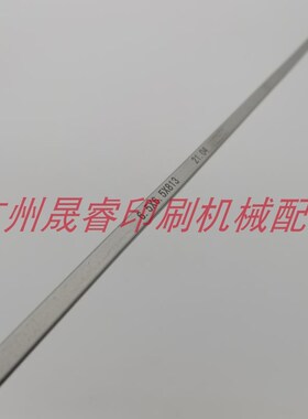 海德堡印刷机配件 SM74 CD74 PM74 EXL75 牙排扭簧M4.011.127