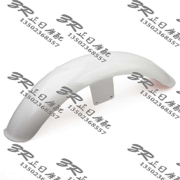 STEED400 铁马400 外壳配件前G挡泥板 前沙板 前泥瓦注塑板