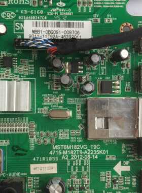 统帅 LE32KUH1 j主板 MST6M182VG_T9C 4715-M182T9-A2235K01 LG屏