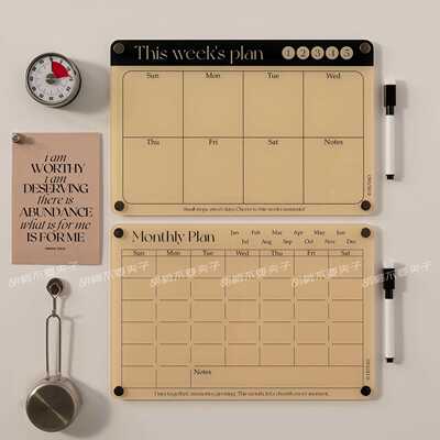 压克力磁吸月度周计画留言板冰箱贴日程安排提醒规画表家用可擦写