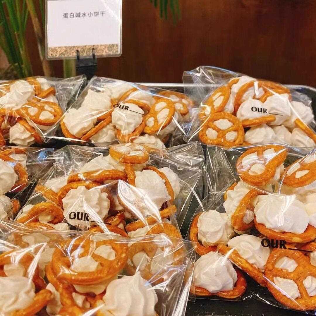 新疆包邮北京三里屯OUR BAKERY蛋白碱水小饼干糕点零食下午茶甜点