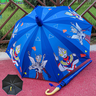 儿童雨伞赛罗防晒伞男女孩幼儿园小学生大号黑胶带收纳自动长柄伞