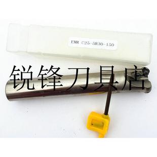 R6銑刀桿 臺(tái)產(chǎn)數(shù)控刀桿 銑刀桿 AKFM圓鼻刀桿EMR 數(shù)控刀桿