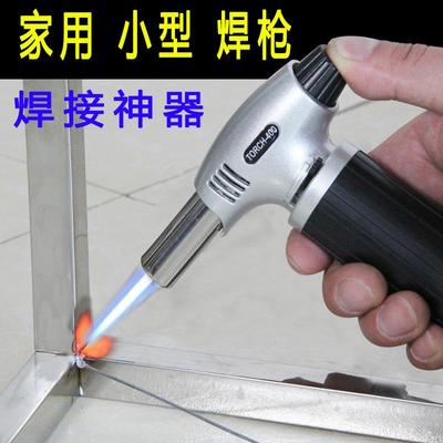 #不锈钢电焊机家用迷你小型手持冷焊机铝铁铜激光焊接机220V点焊