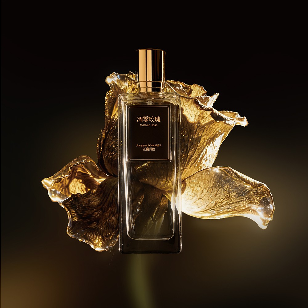 江南月色 【玫瑰千境系列】凋零玫瑰【50ML】花香调