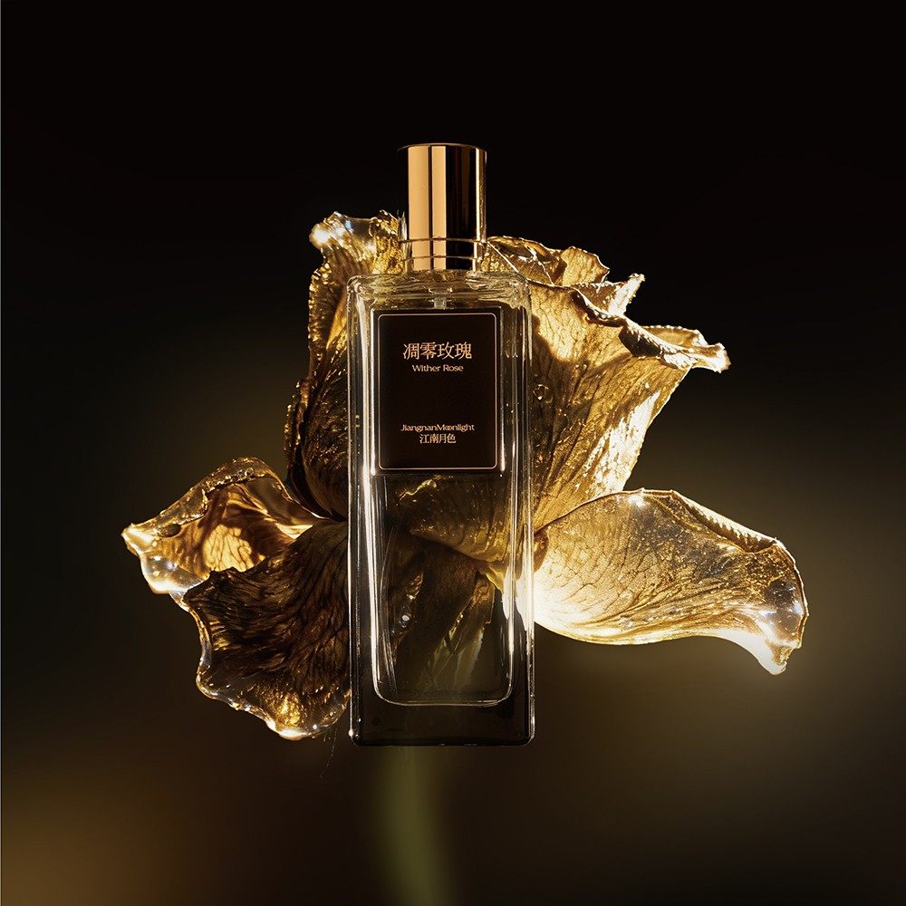 【宠粉福利5】【大师香合集】 凋零  谎言 欢愉 余烬  蝴蝶,彩妆/香水/美妆工具,香水,淘宝优惠券,粉丝福利购,淘宝优惠卷