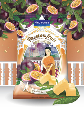 糖果年货泰国进口特产Kingpower百香果味软糖228g 60颗休闲零食