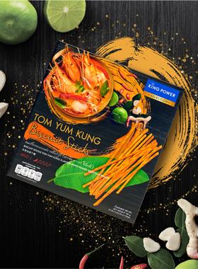 泰国进口特产Kingpower冬阴功饼干棒微辣180g