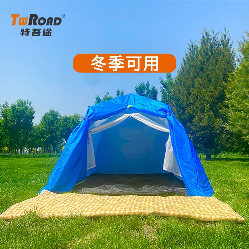 全自动速开遮阳棚户外防晒防蚊虫简易天幕帐篷折叠便携式沙滩凉棚