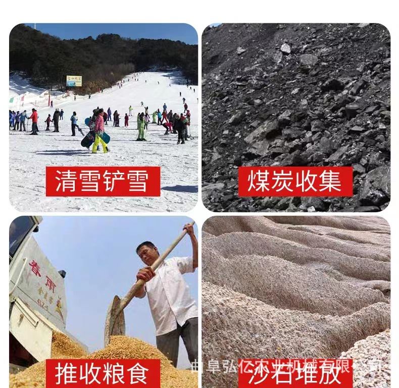 加厚锰钢道路清雪机双杆滑轮手推扫雪板轻便小型家用推粮食铲子