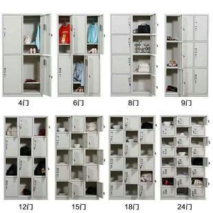 铁皮文件柜卷柜储物柜更衣柜彩色柜家用员工柜档案柜子柜带锁办公