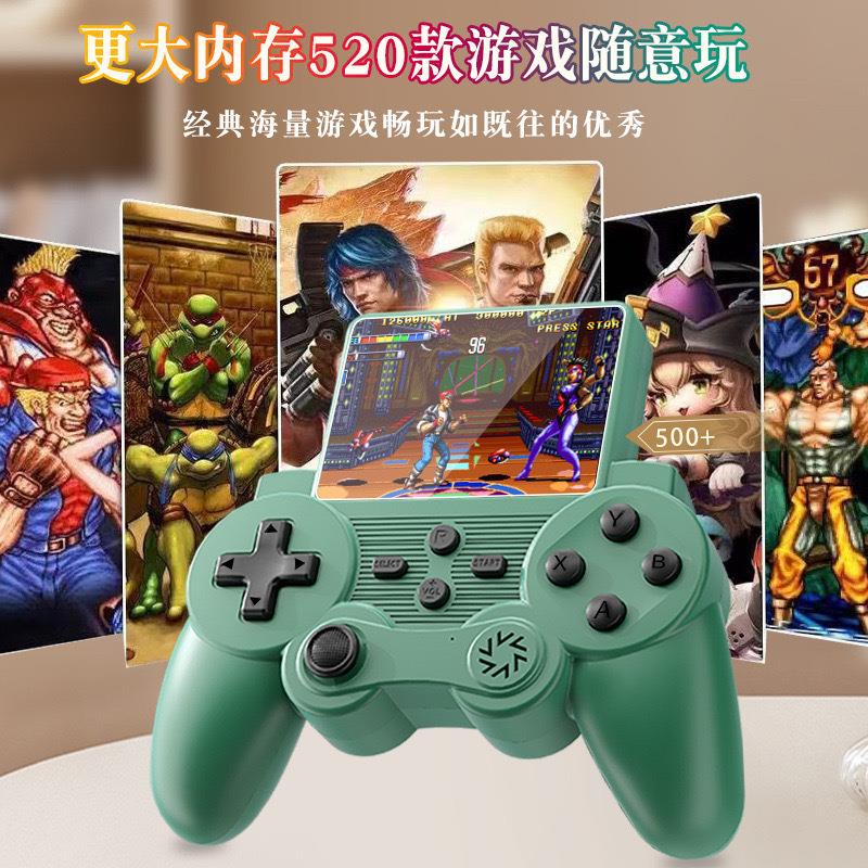2024新款经典复古怀旧游戏级玛丽掌上游机pps掌机儿戏童超罗俄斯