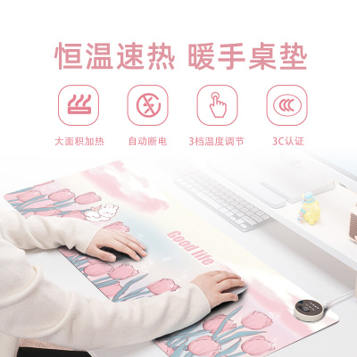 加热滑鼠垫女生高颜值笔电滑鼠垫防水防油滑鼠垫女生高级感滑鼠垫