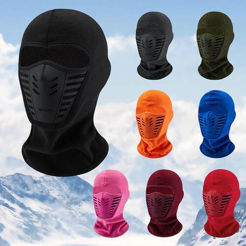 Ski Mask 3 1 Balaclava Face Windproof Masks Hat Tactical