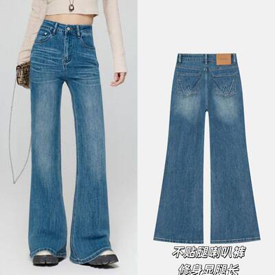 Wrangler Women Blue Flare Jeans Womenswear Bottom 1011MPFKP