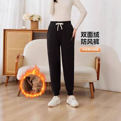 Women's Plain Drawstring Waist Pocket Fitted Pants