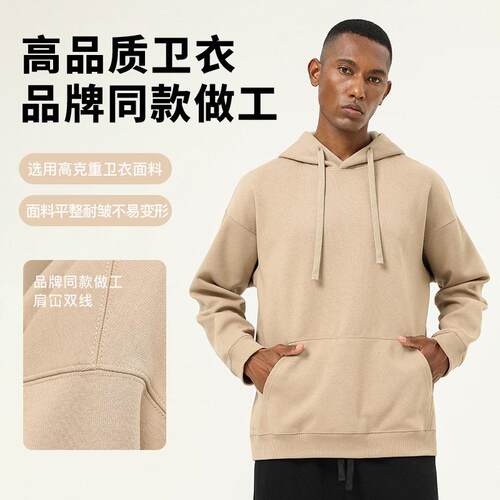 Unisex Hoodies Fleece Sweatshirts Mens Sleeve Tops Pullover