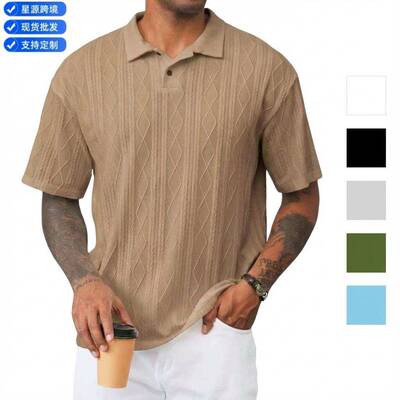 Men Polo Shirt Knit Button Casual Sleeve Summer Beach