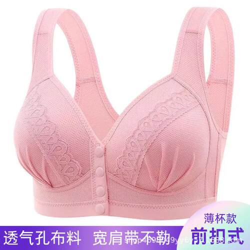 1 3 6PCS Women Front Closure Bras Push Up Jacquard Bra