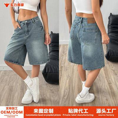 Women Casual Shorts Summer Comfortable Daily Wear s