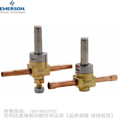 EMERSON/艾默生电磁阀200RD5T3 5T3T 5T3M 5T4 5T4T 5T4M 5T5M