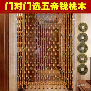水晶葫芦门帘喜庆餐厅桃木葫芦珠帘大门卫生间玄关隔断家用挂式