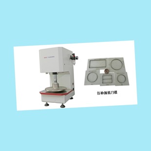 BI3 价可议 型号 1吨气压 MB067库号：M39694 气动取样机