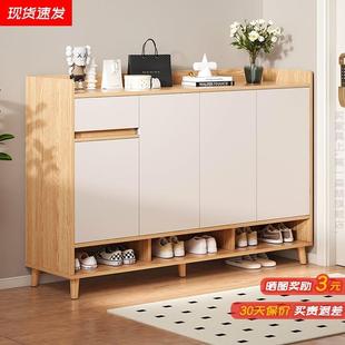 架 实木鞋 柜家用门口室内新款 2024爆款 入户玄关柜阳台储物柜简易鞋