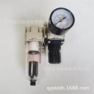 N03DE AC30B 二联件AC20B N02C N01D N04CE DCMM AC40B