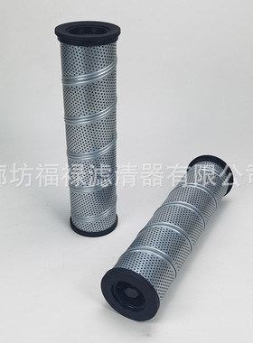 936978Q液压滤芯936979Q 936977Q 936976Q 937261 937281Q滤芯