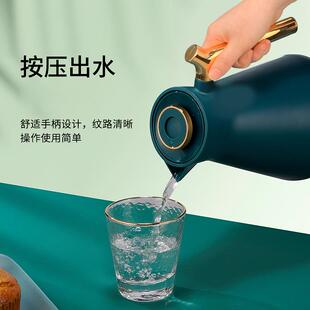 保温瓶保温水 工厂4ah保温壶家用热水瓶暖水壶大容量2023新款