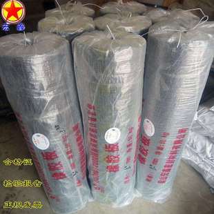 30mm橡胶皮耐摩托橡胶垫减震 橡胶板1