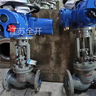 供应J941H 40C智能调节型电动法兰铸钢截止阀DN150高温高压电站用