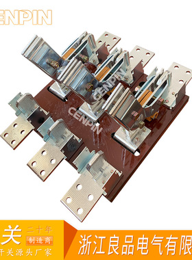 HS13BX-1500/31 旋转式刀开关 HS13B开启式刀开关1500A 铜排加厚