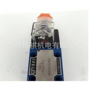 630L220ASHD 630L220KS HED8OH1X 繼電器HD