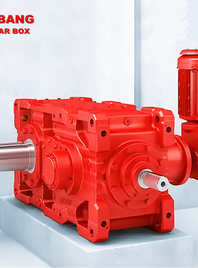 GEAR GREDUCER_MC02~MC09系列齿轮减速机齿轮箱广泛用于起重机械
