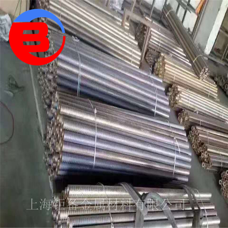 热销BMn3-12锰白铜棒 白铜线 高电阻率BMn3-12锰白铜带