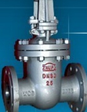 Z41Y   F91闸阀，广州富山闸阀 WC6  WC9 高温闸阀