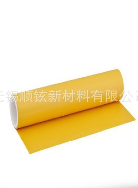 高导热绝缘薄膜聚酰亚胺薄膜PI膜黄色耐温阻燃金手指膜