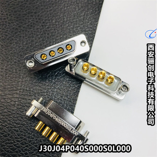 300 J30J10P100P000C0P120 骊创 矩形连接器J30J10P100S000C0L000