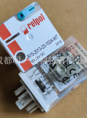 R15-2013-23-1024-WT工业继电器Altech全新3PDT