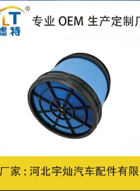 船用发动机空气滤清器 P609167 P643218 2697041 2697041