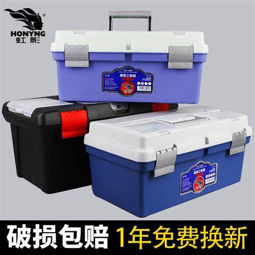 美术工具箱16寸水粉颜料手提收纳箱19寸美术生色彩国画 画大画 画,五金/工具,五金工具箱/五金收纳箱,淘宝优惠券,粉丝福利购,淘宝优惠卷