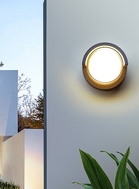 户外壁灯防水阳台led超亮过道楼梯简约室外墙壁别墅门口庭院