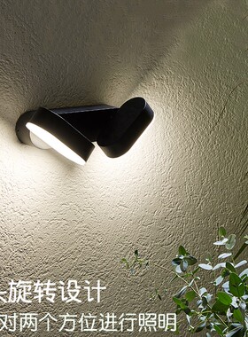户外灯照明双头射灯庭院灯别墅花园阳台露台室外防雨外墙户外壁灯